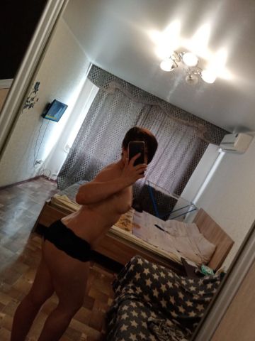 Наталья